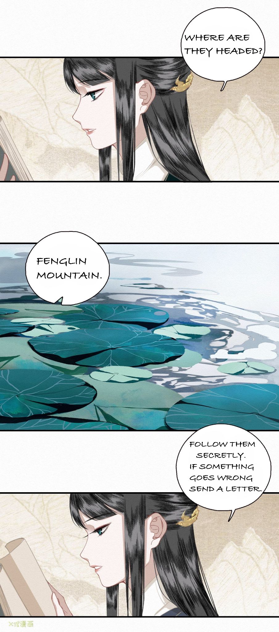 I Accidentally Saved The Jianghu’s Enemy Chapter 9 - page 13