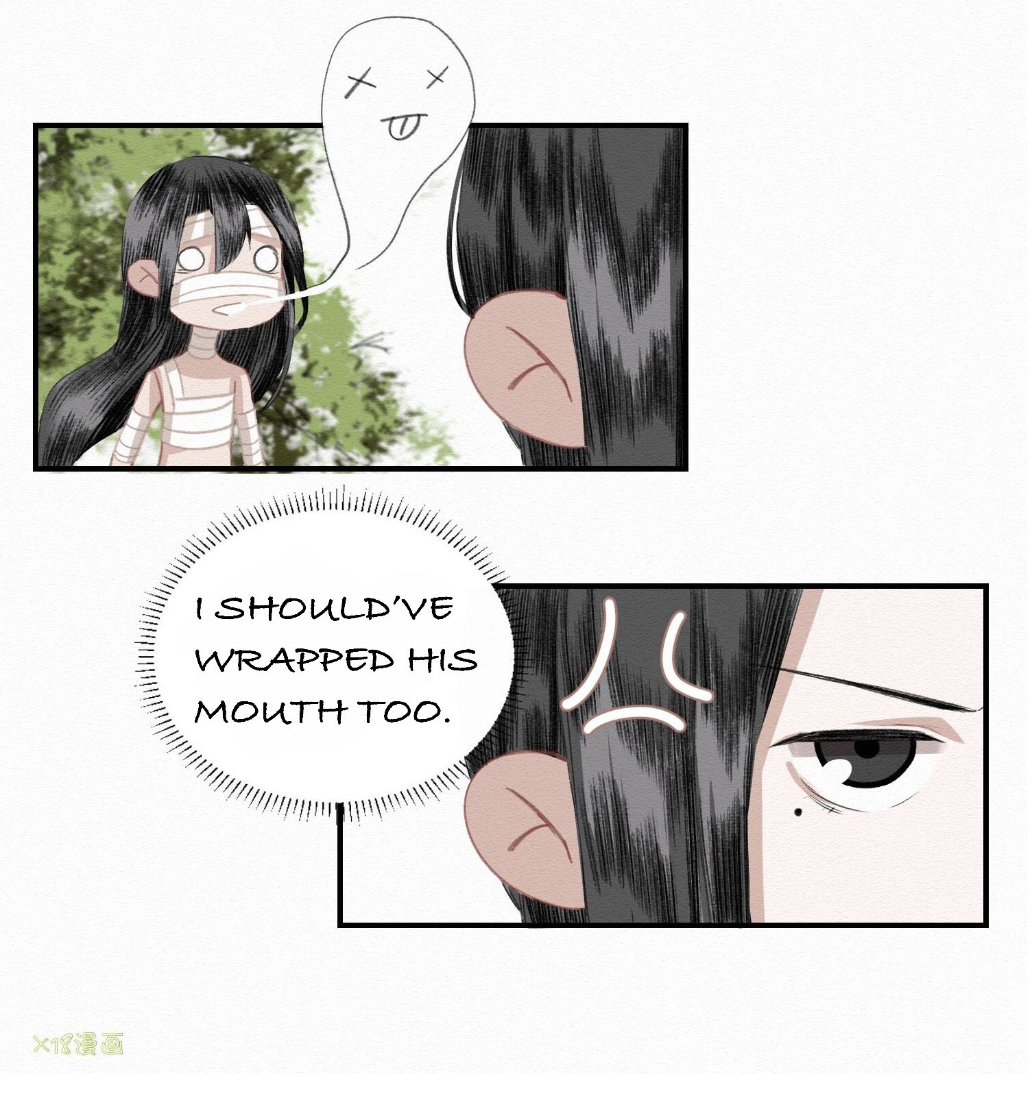 I Accidentally Saved The Jianghu’s Enemy Chapter 9 - page 6