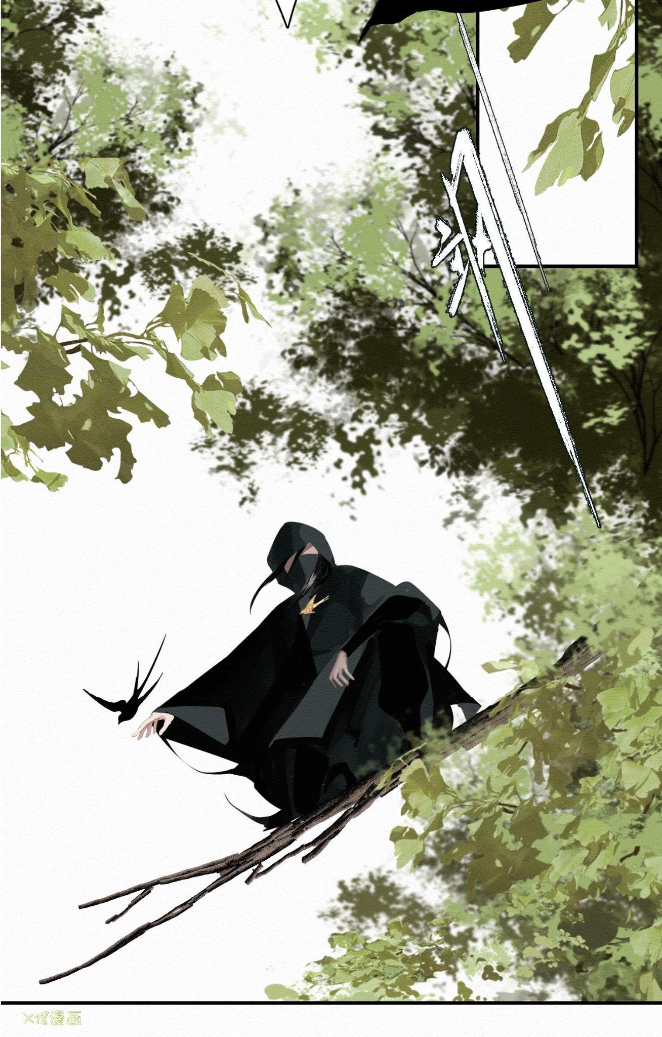 I Accidentally Saved The Jianghu’s Enemy Chapter 9 - page 8