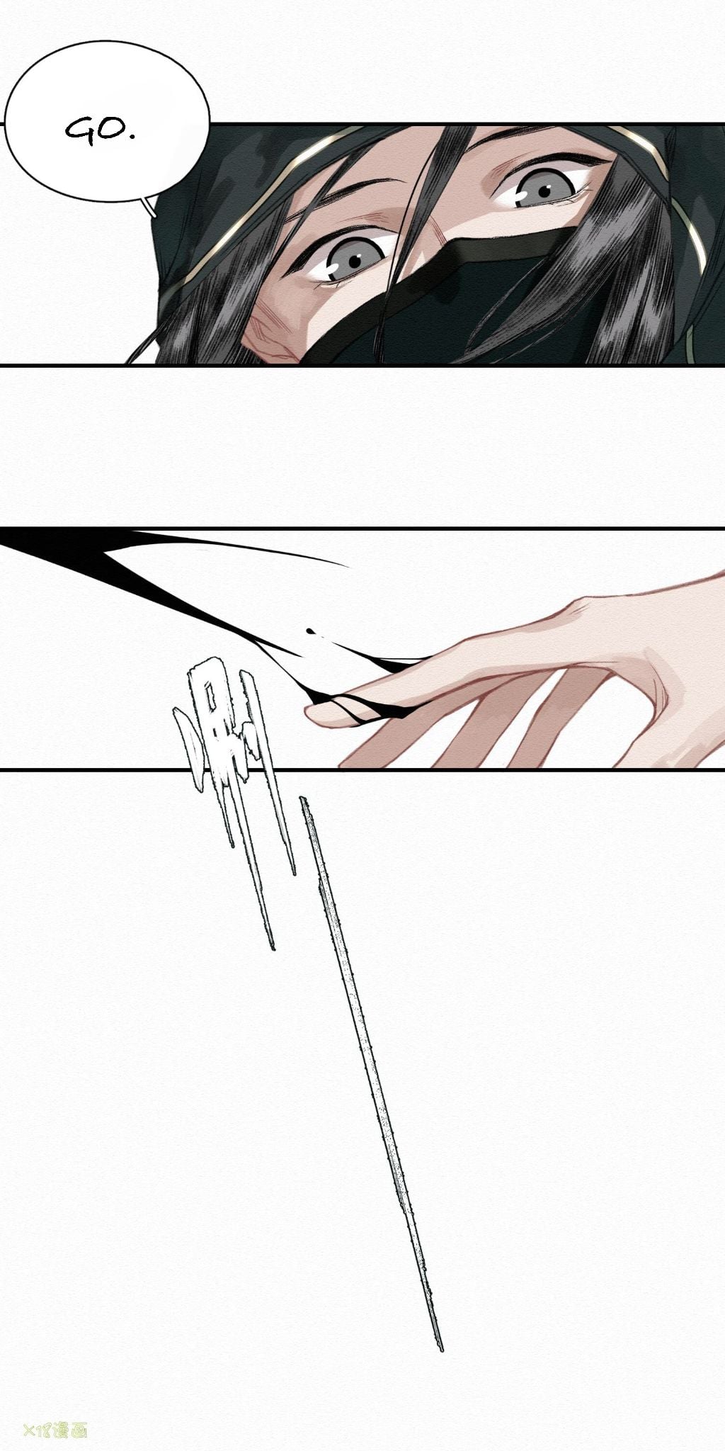 I Accidentally Saved The Jianghu’s Enemy Chapter 9 - page 9