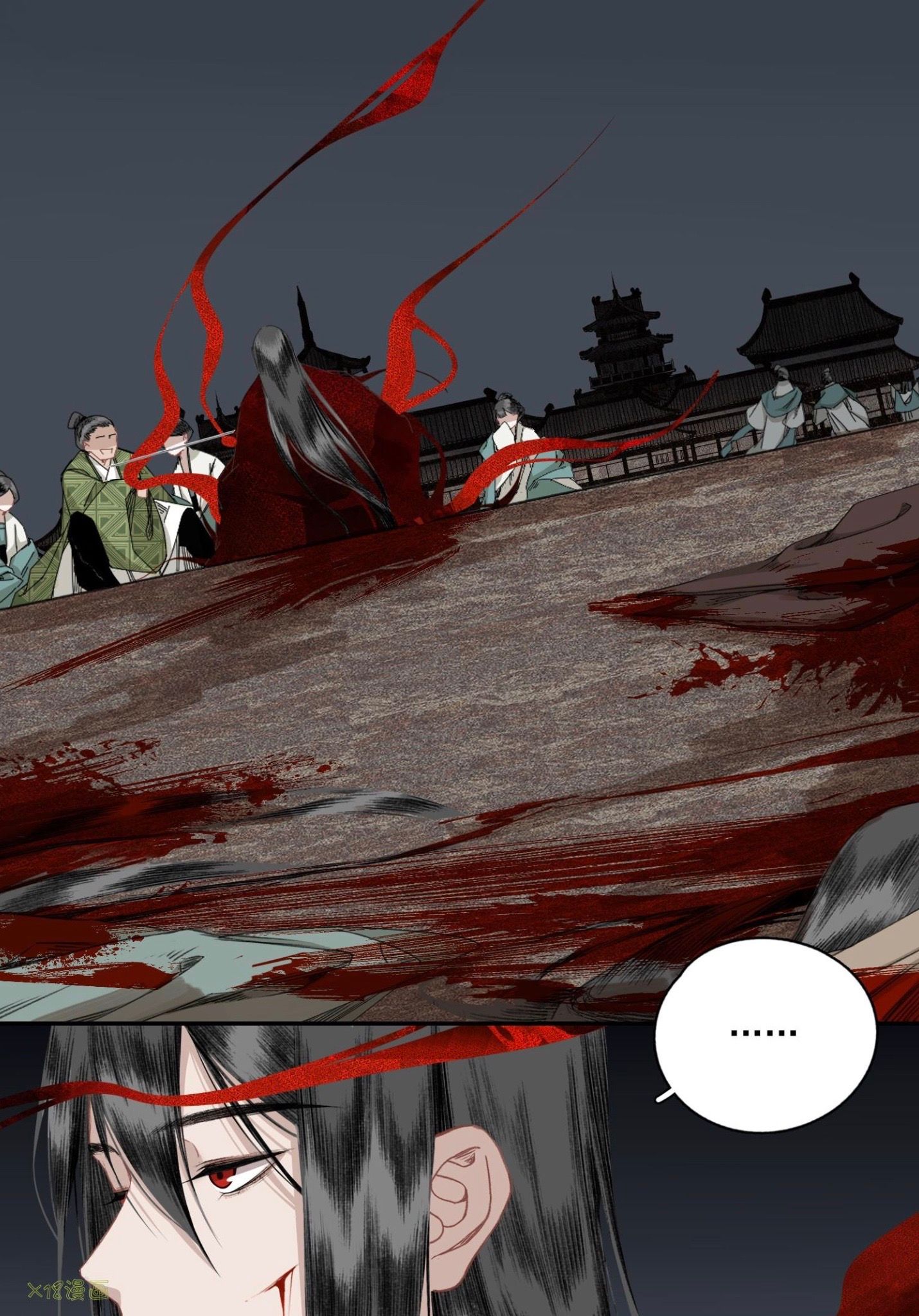 I Accidentally Saved The Jianghu’s Enemy Chapter 7 - page 13