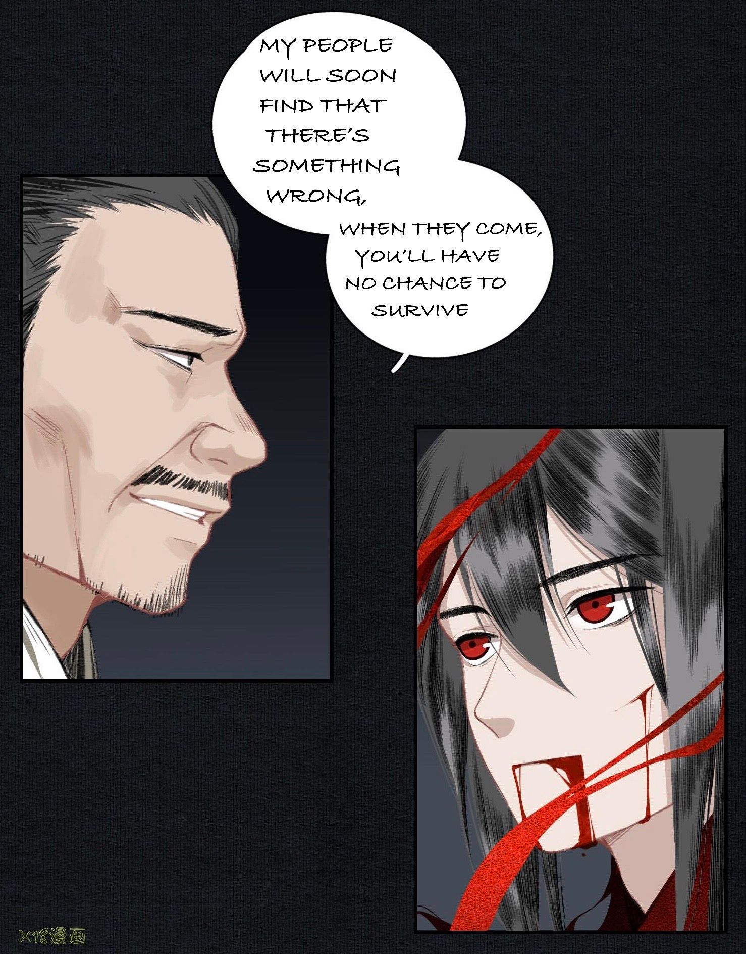 I Accidentally Saved The Jianghu’s Enemy Chapter 7 - page 15