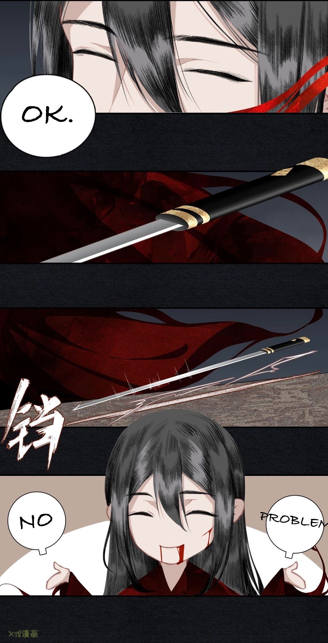 I Accidentally Saved The Jianghu’s Enemy Chapter 7 - page 17