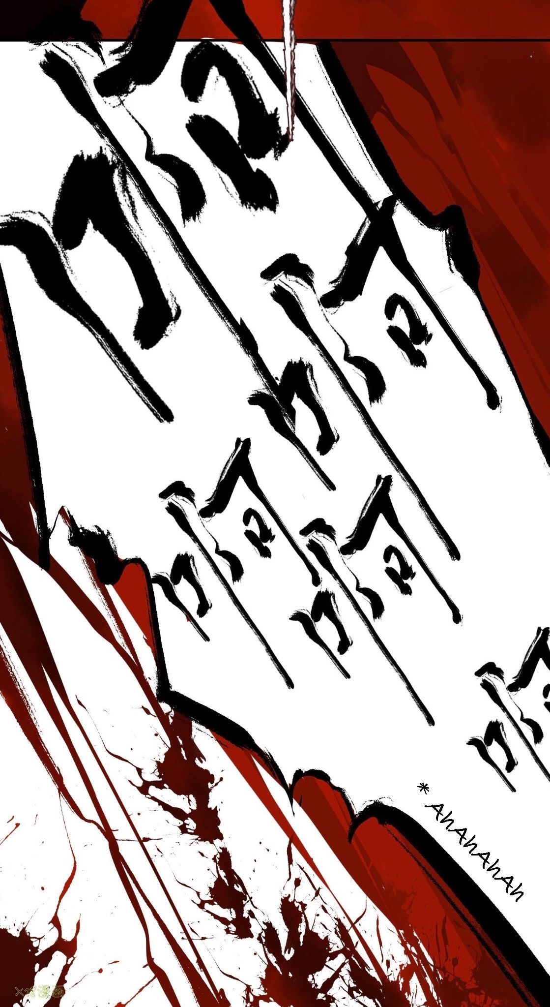 I Accidentally Saved The Jianghu’s Enemy Chapter 7 - page 19