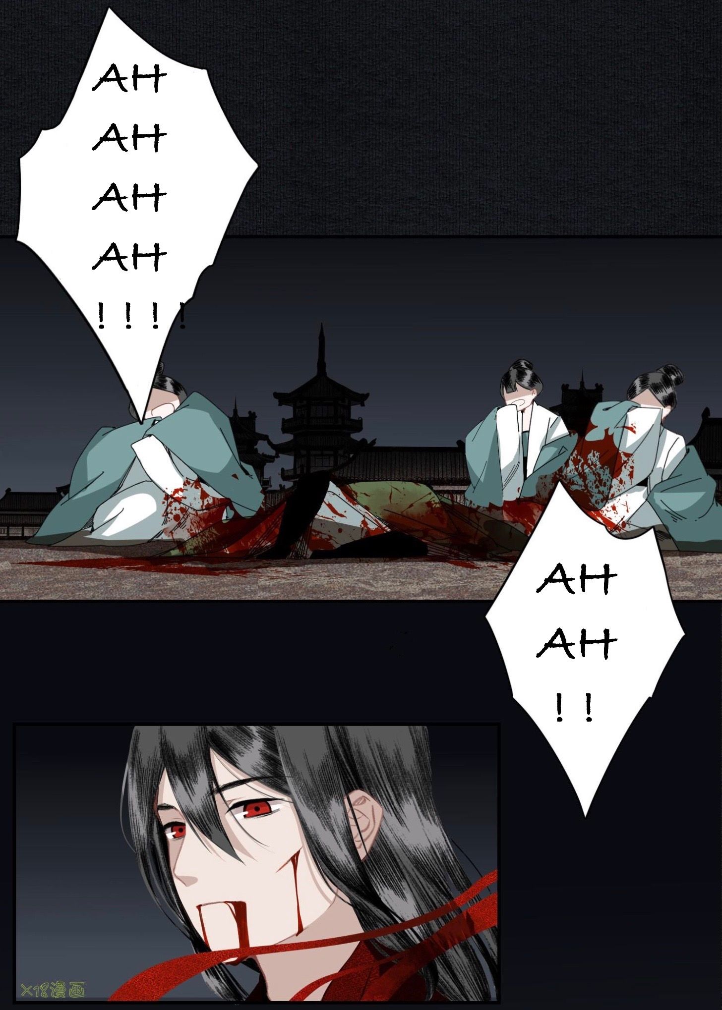 I Accidentally Saved The Jianghu’s Enemy Chapter 7 - page 23