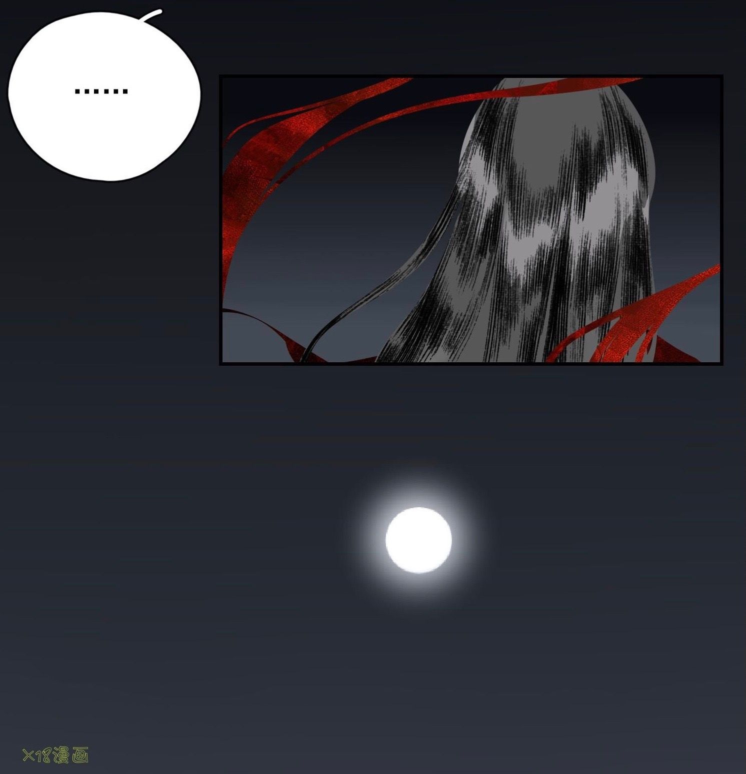I Accidentally Saved The Jianghu’s Enemy Chapter 7 - page 24