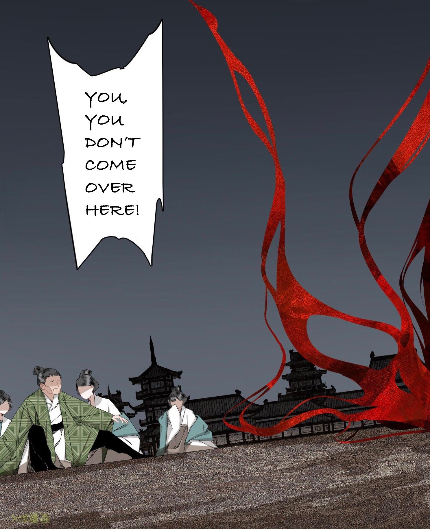 I Accidentally Saved The Jianghu’s Enemy Chapter 7 - page 5