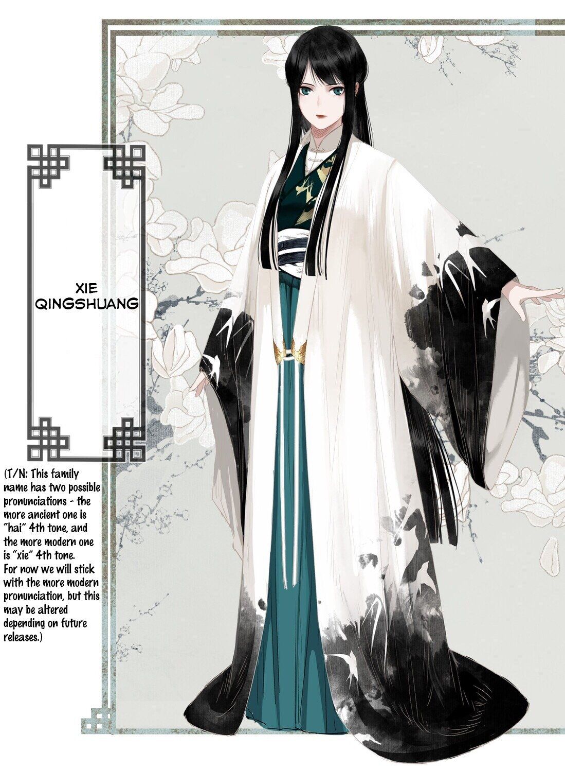 I Accidentally Saved The Jianghu’s Enemy Chapter 0 - page 13