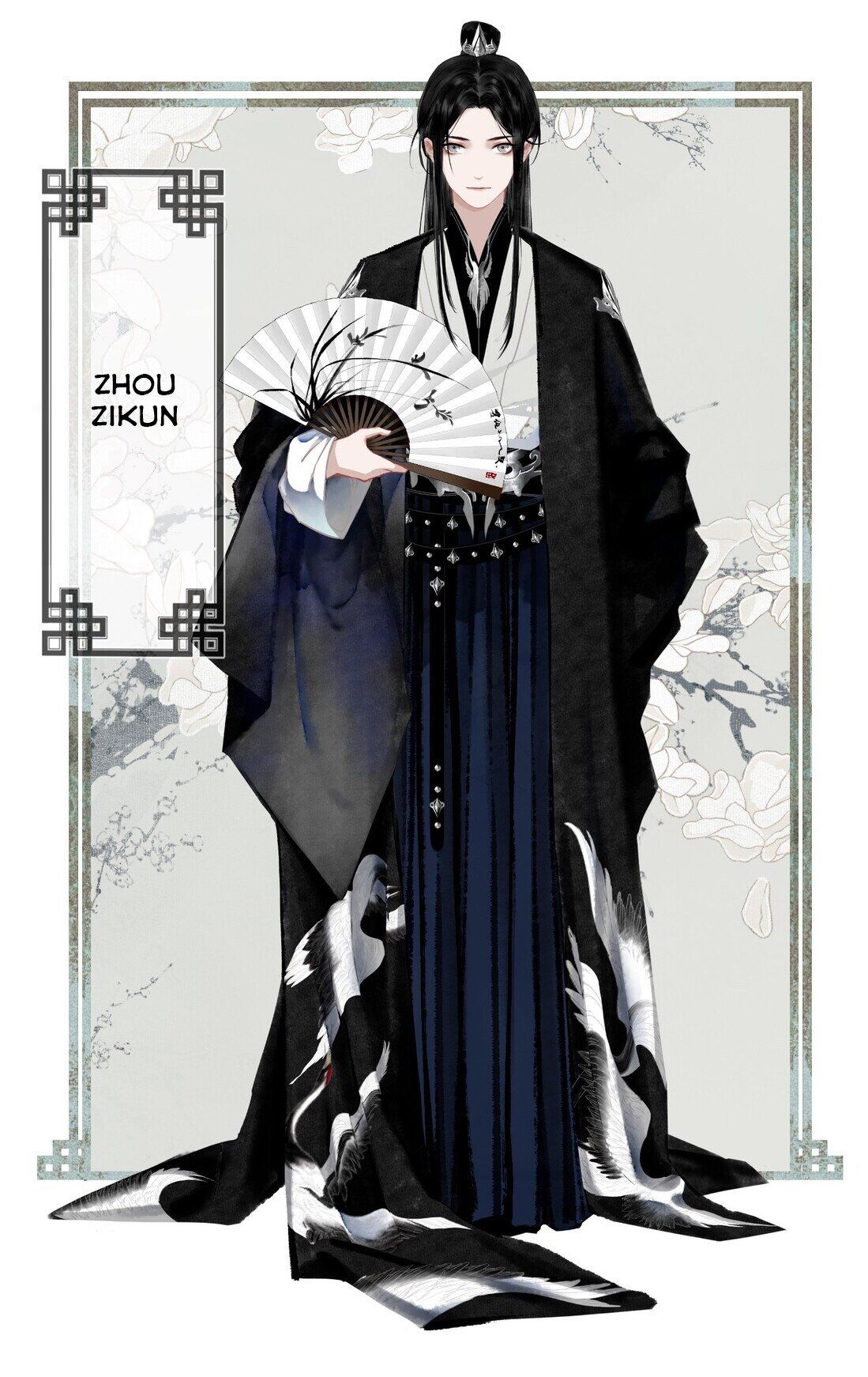 I Accidentally Saved The Jianghu’s Enemy Chapter 0 - page 15