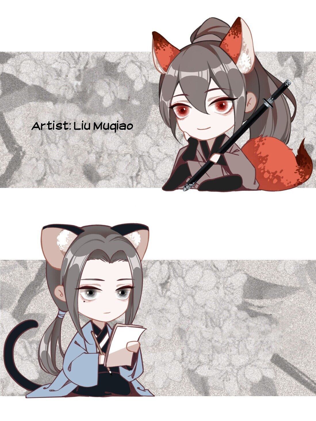 I Accidentally Saved The Jianghu’s Enemy Chapter 0 - page 16