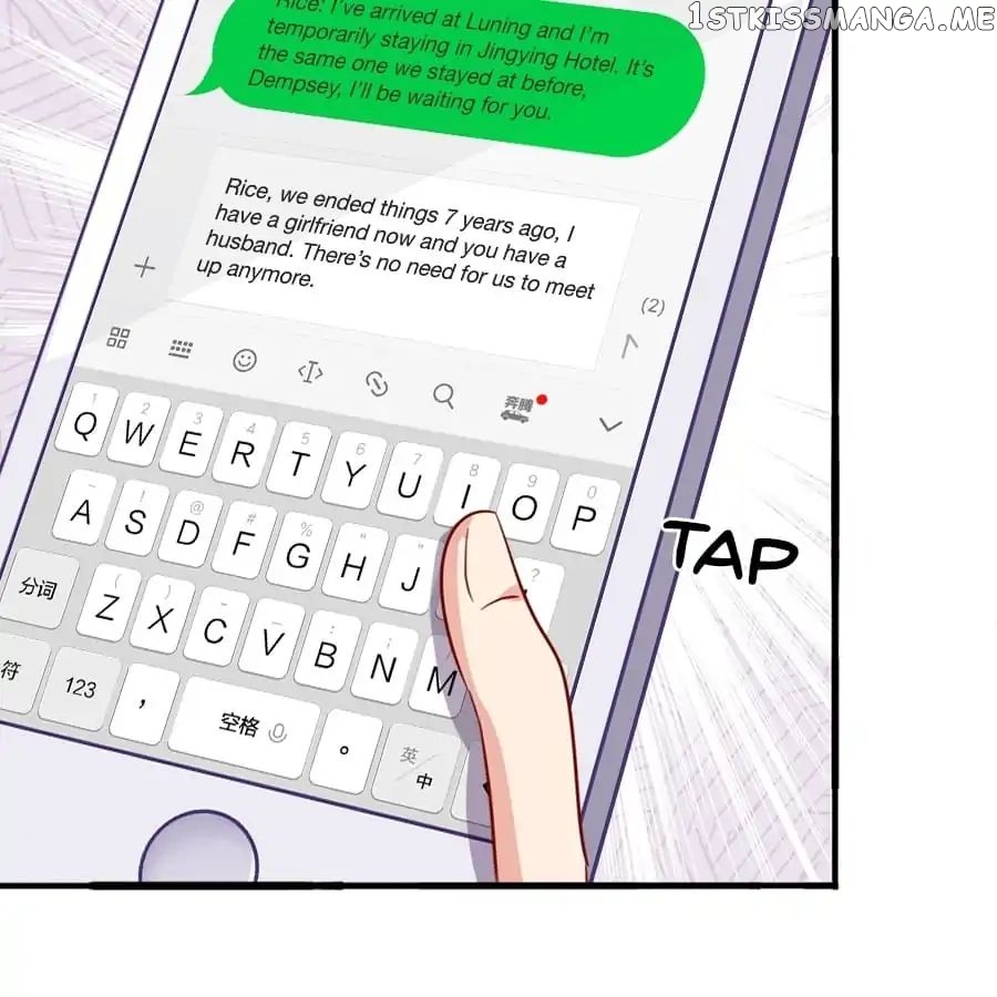 Zhiran Chenghun chapter 183 - page 40