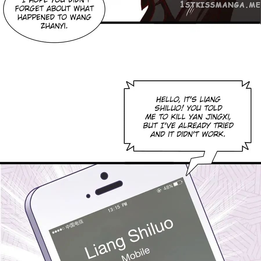 Zhiran Chenghun chapter 181 - page 52