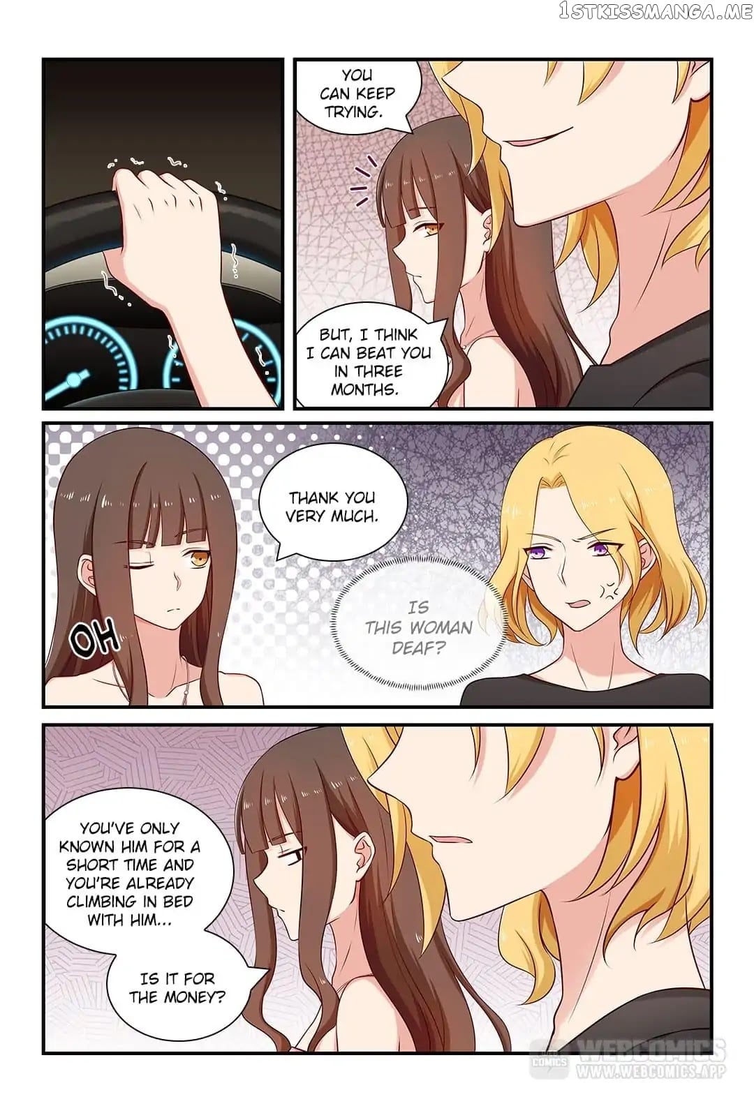 Zhiran Chenghun chapter 92 - page 6