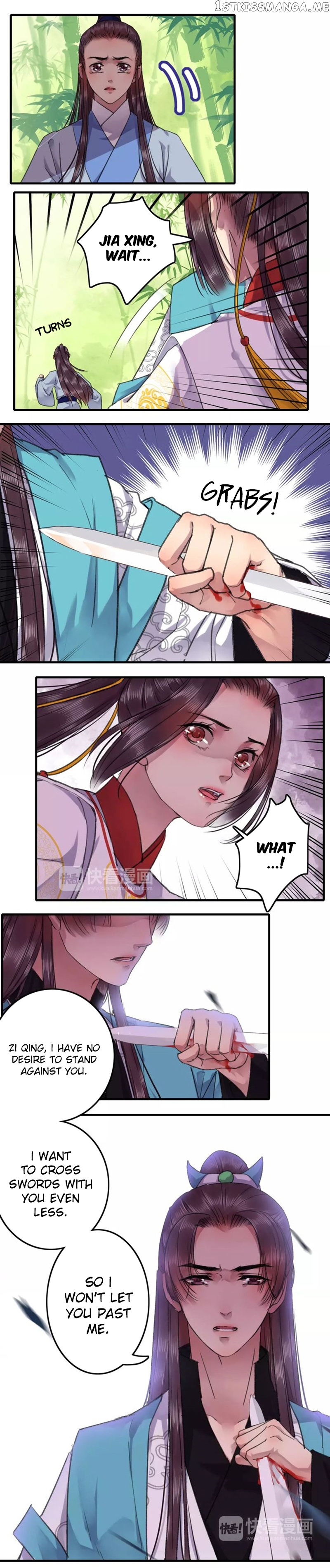 A Song of Prosperity chapter 20.1 - page 2