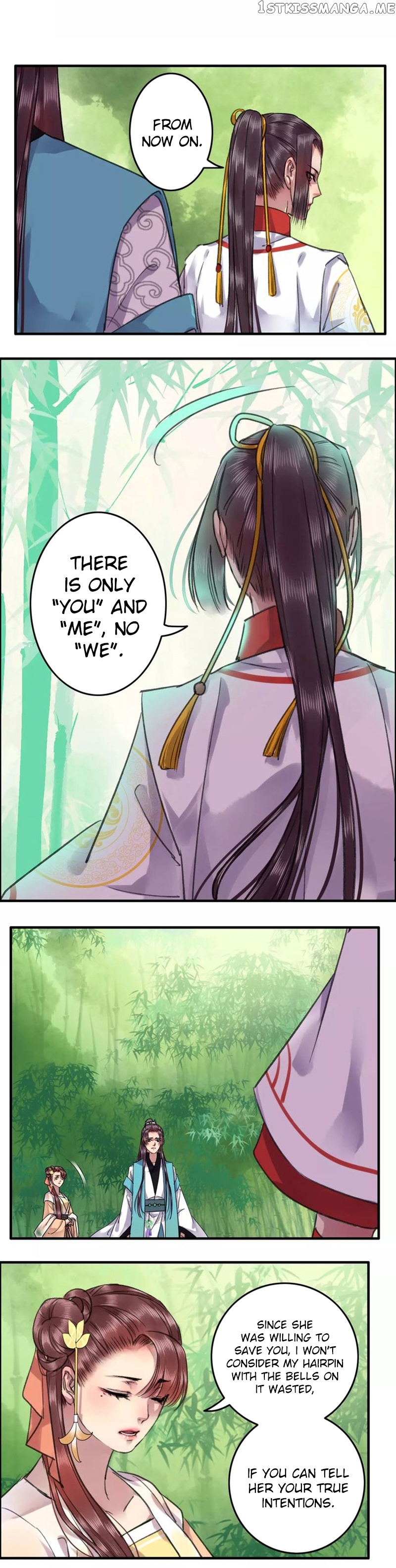 A Song of Prosperity chapter 20.1 - page 7