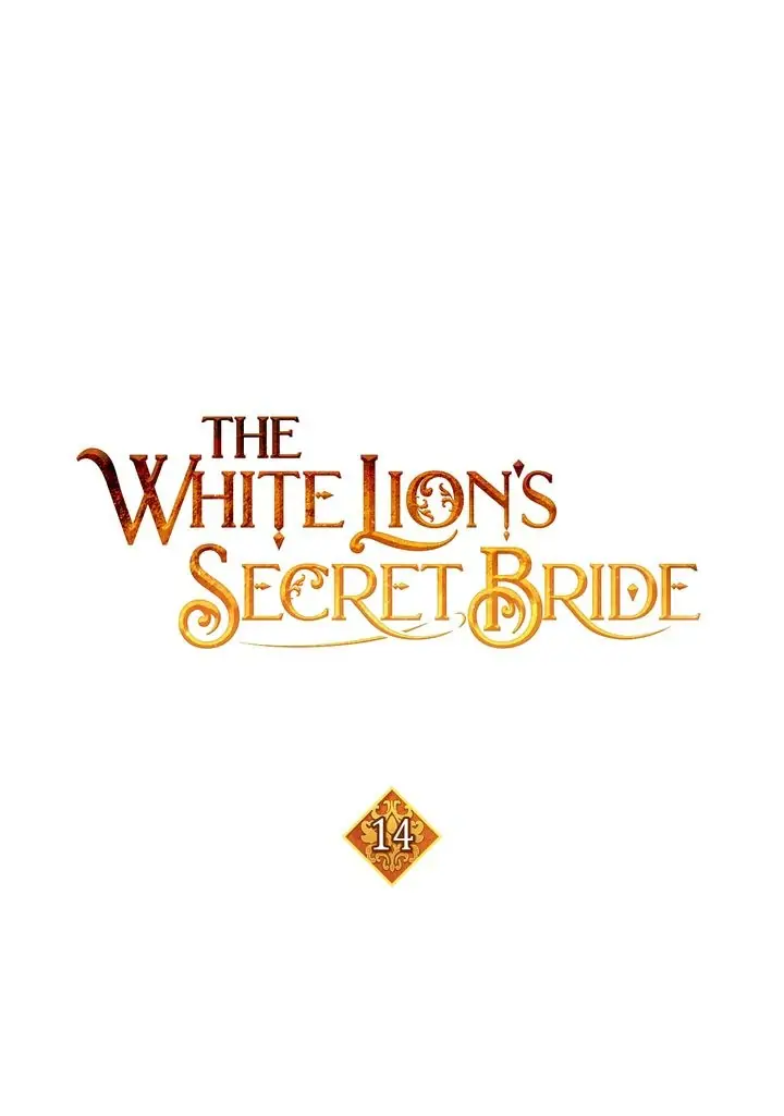 The White Lion’s Secret Bride Chapter 14 - page 1