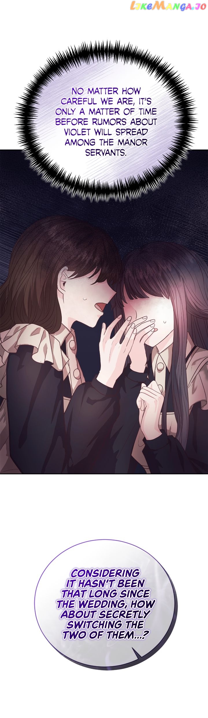 The White Lion’s Secret Bride Chapter 41 - page 12