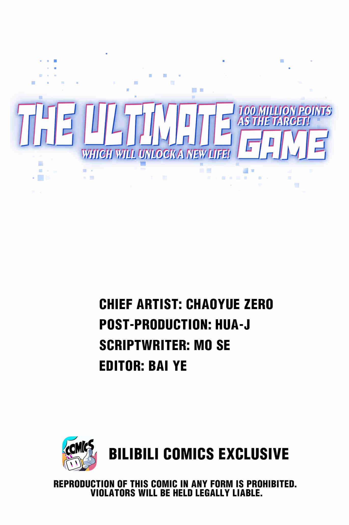 Target 1 billion points! Open the ultimate game of second life! Chapter 66 - page 1
