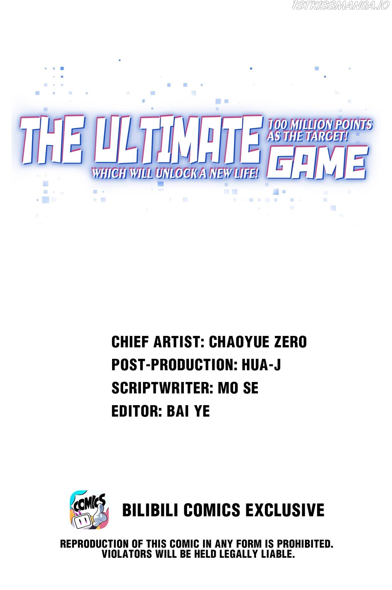 Target 1 billion points! Open the ultimate game of second life! Chapter 62 - page 1