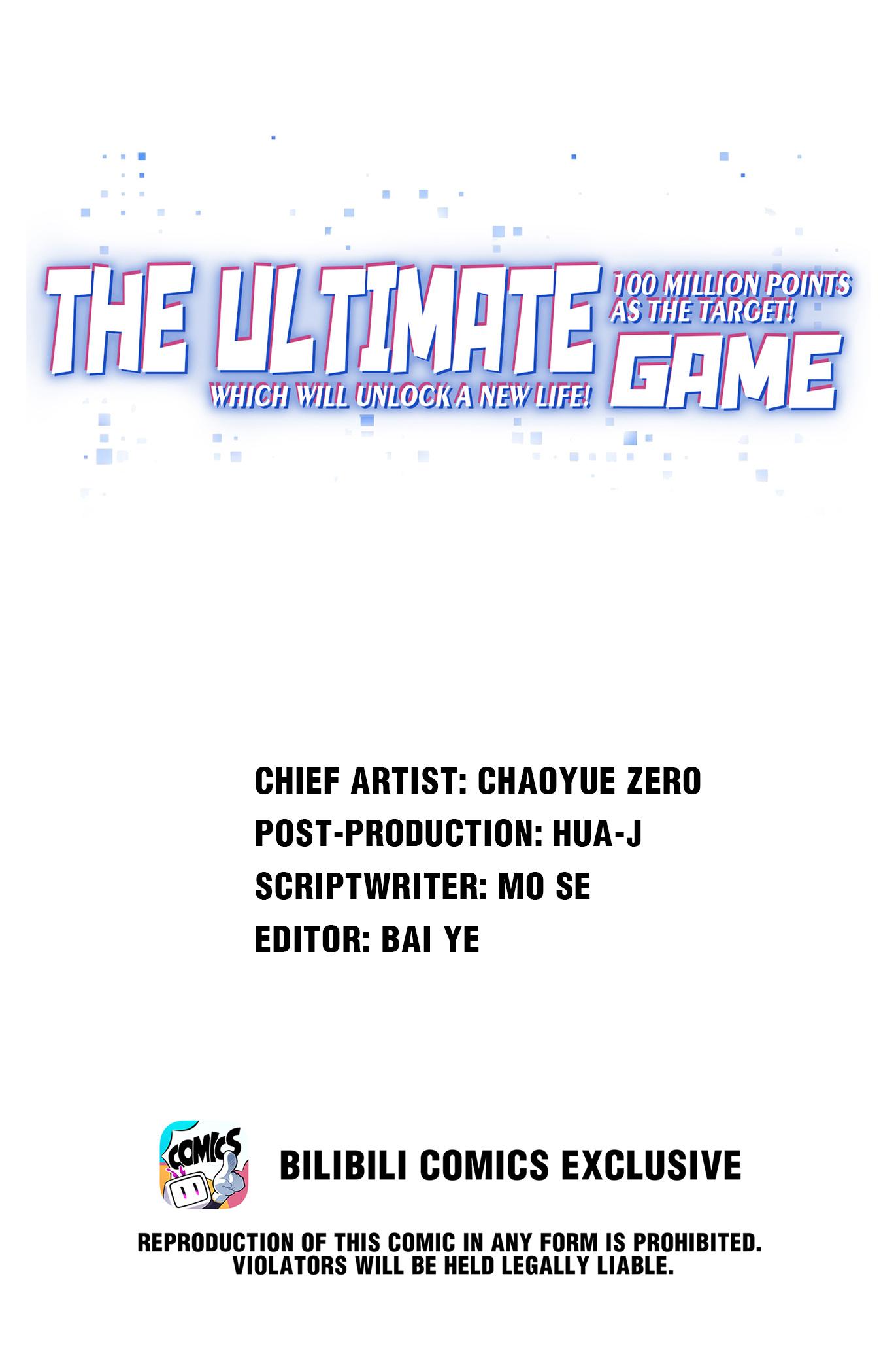 Target 1 billion points! Open the ultimate game of second life! Chapter 60 - page 1