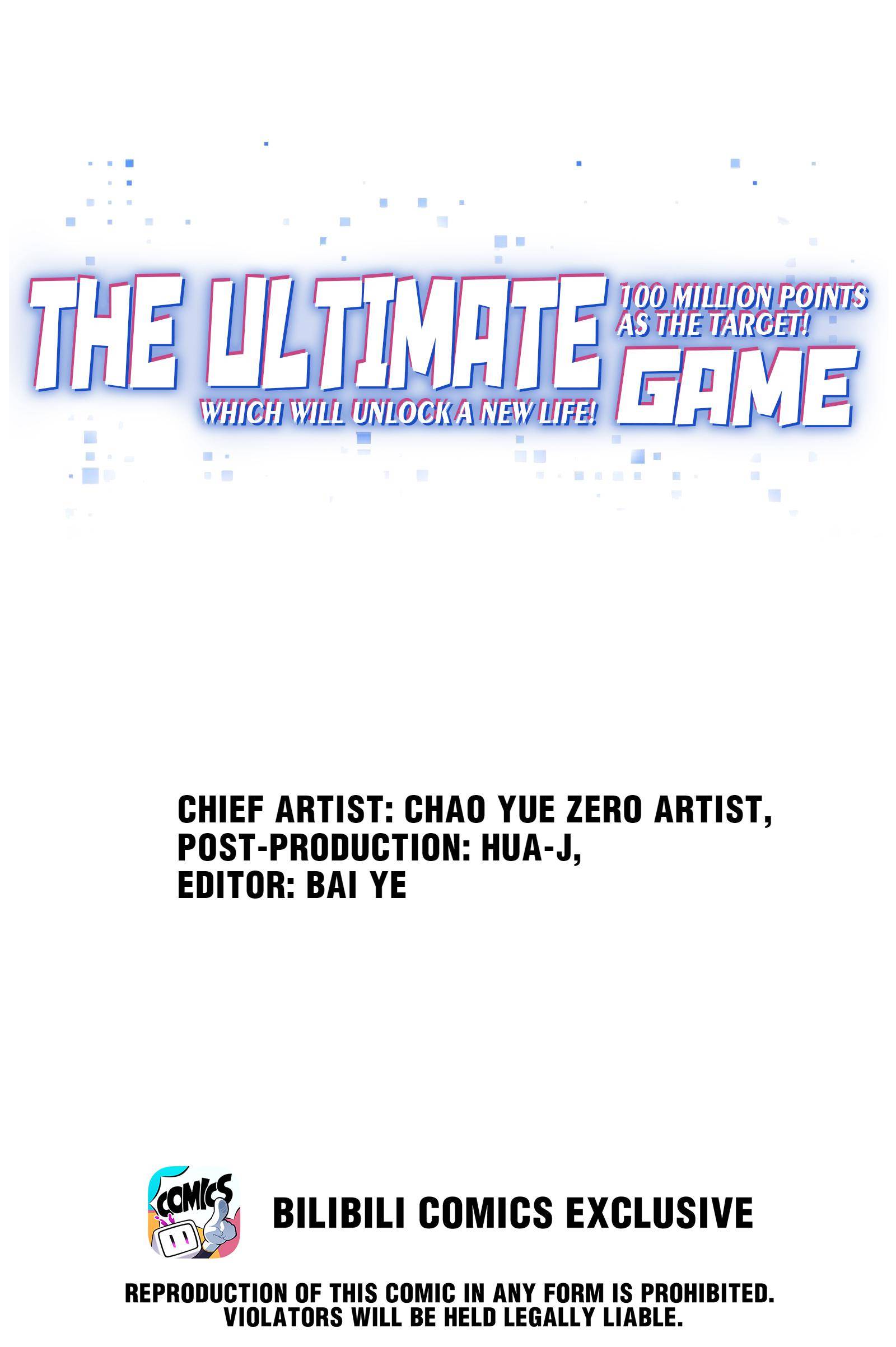 Target 1 billion points! Open the ultimate game of second life! Chapter 51 - page 1