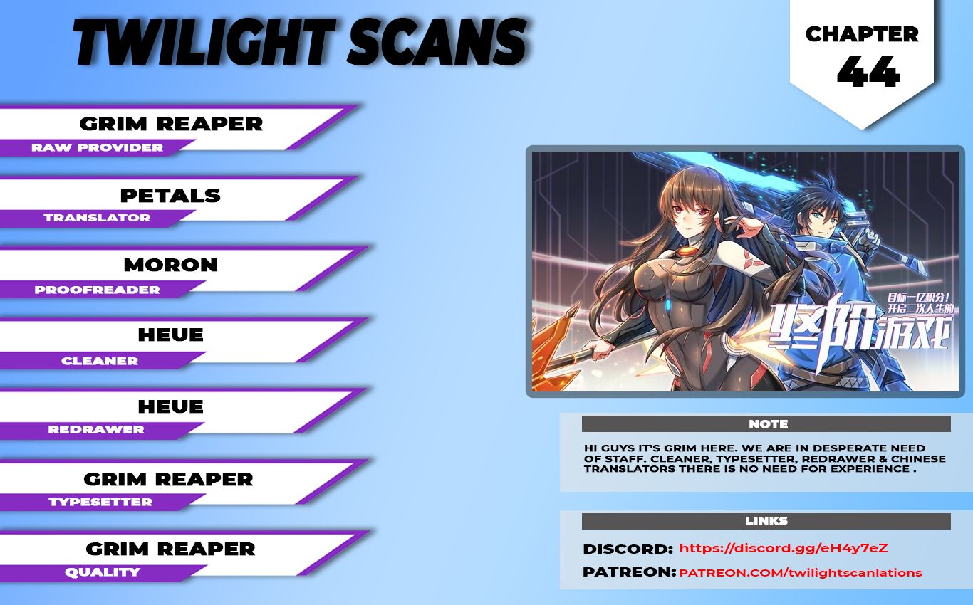 Target 1 billion points! Open the ultimate game of second life! Chapter 44 - page 1