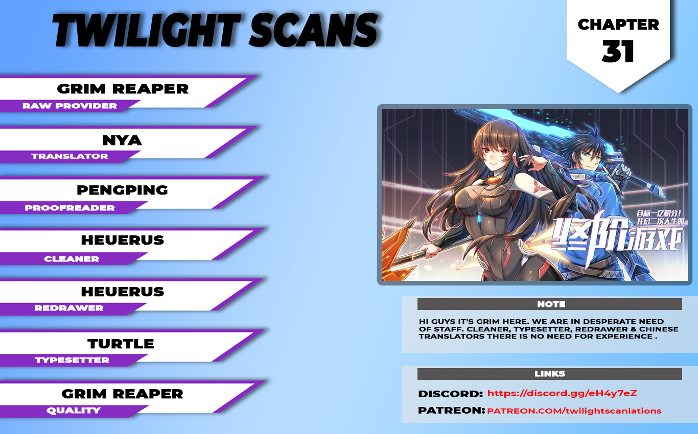 Target 1 billion points! Open the ultimate game of second life! Chapter 31 - page 1