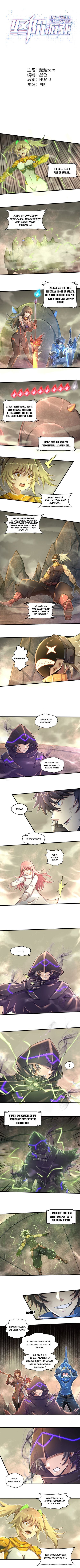 Target 1 billion points! Open the ultimate game of second life! Chapter 23 - page 2