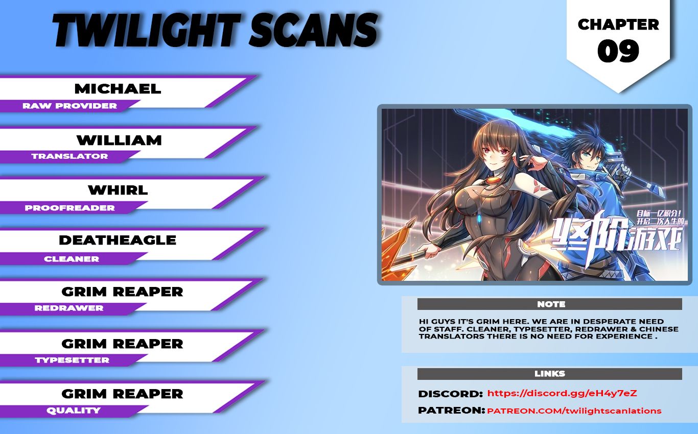 Target 1 billion points! Open the ultimate game of second life! Chapter 9 - page 2