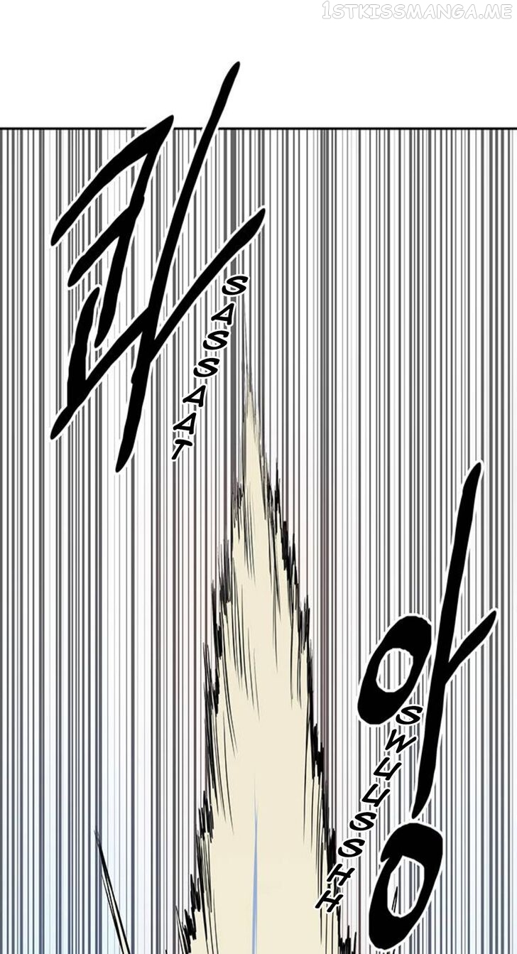 Target 1 billion points! Open the ultimate game of second life! Chapter 1.5 - page 20