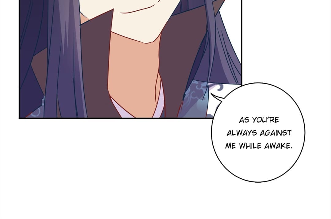 My Badboy Prince chapter 97 - page 17
