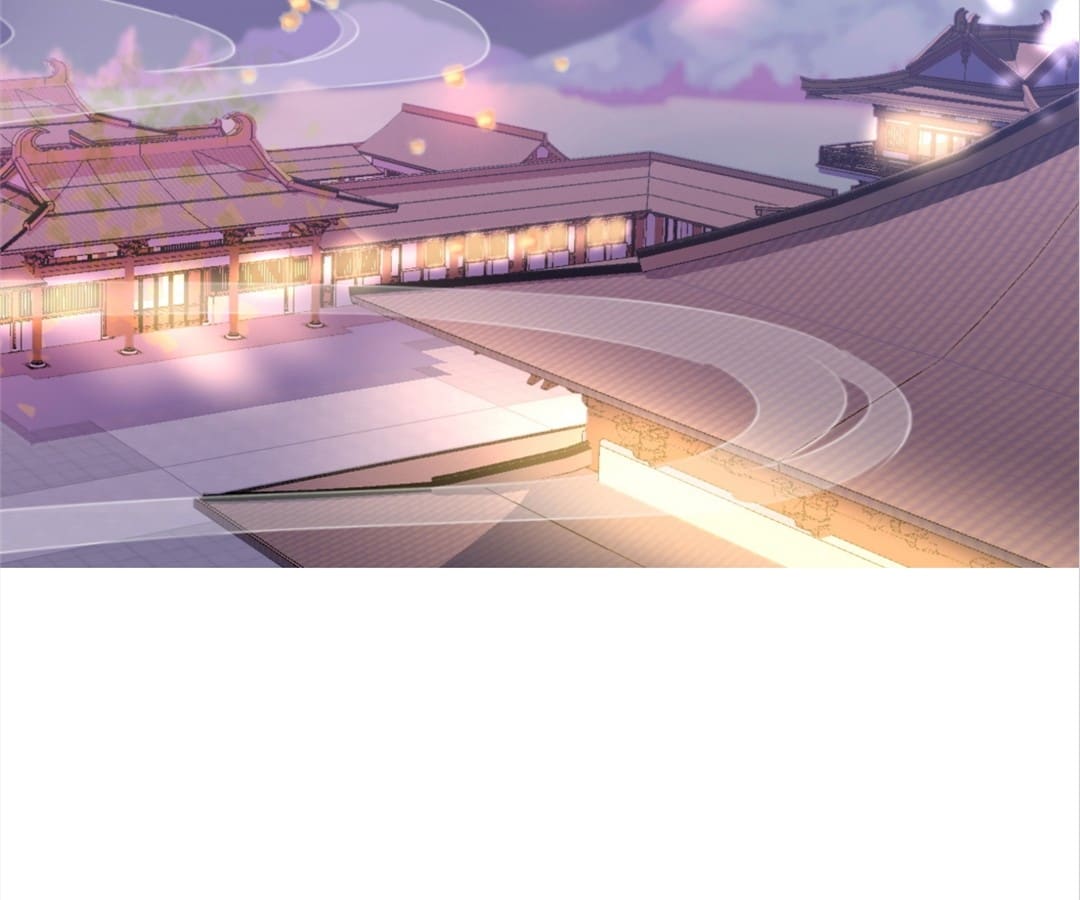 My Badboy Prince chapter 97 - page 44