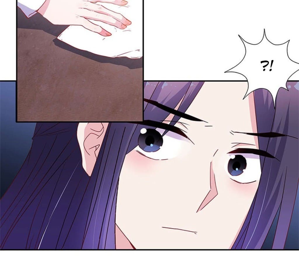 My Badboy Prince chapter 91 - page 16