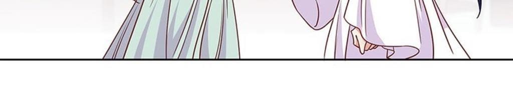 My Badboy Prince chapter 81 - page 23