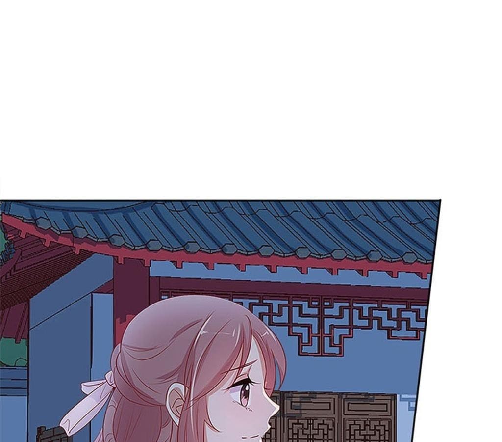My Badboy Prince chapter 77 - page 12