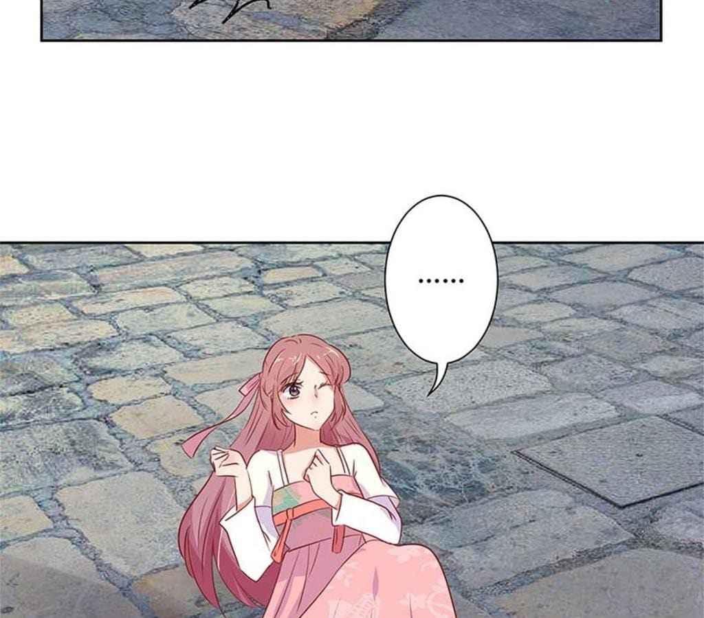 My Badboy Prince chapter 70 - page 51