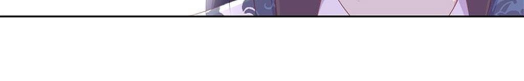 My Badboy Prince chapter 68 - page 49