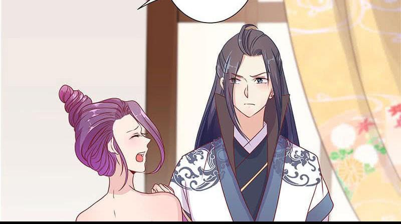 My Badboy Prince chapter 63 - page 5