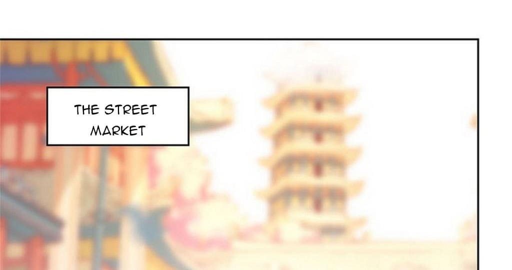 My Badboy Prince chapter 60 - page 1
