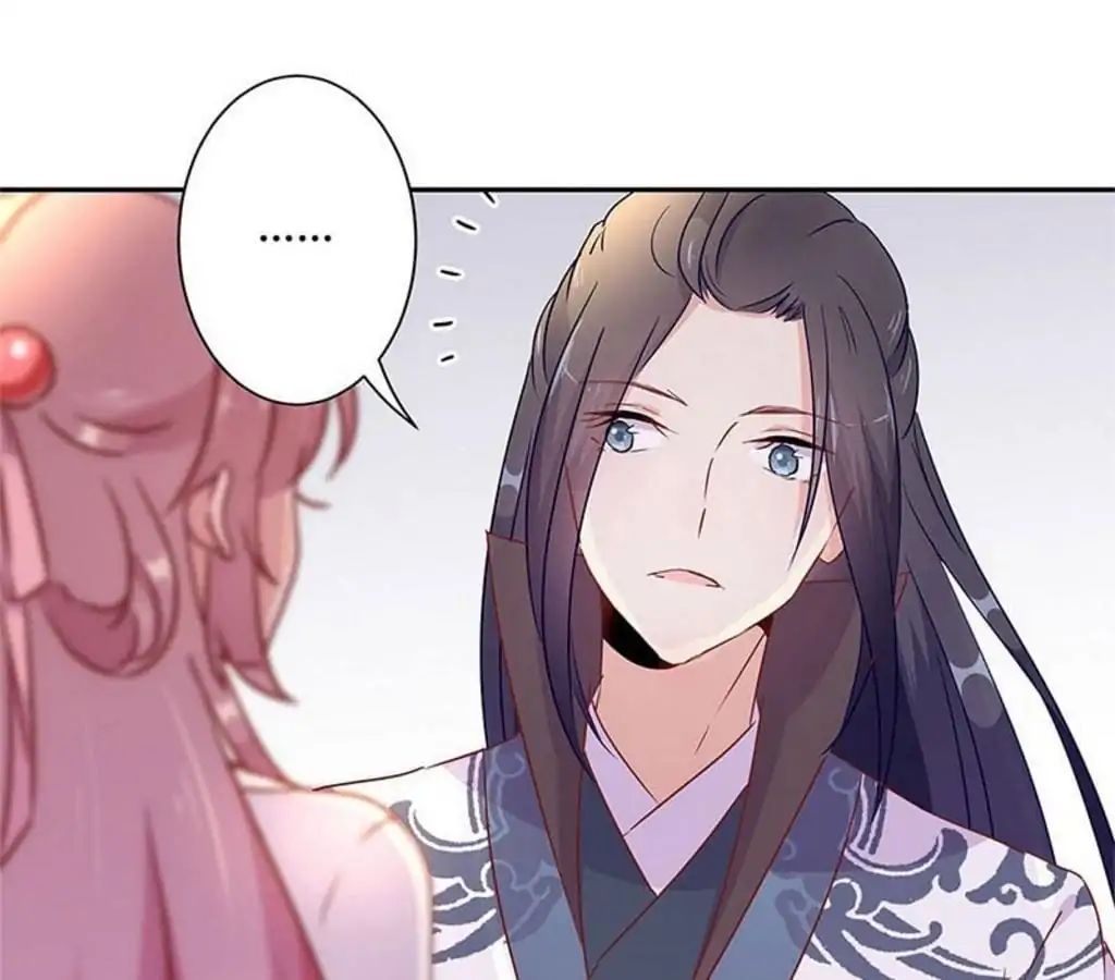 My Badboy Prince chapter 58 - page 33