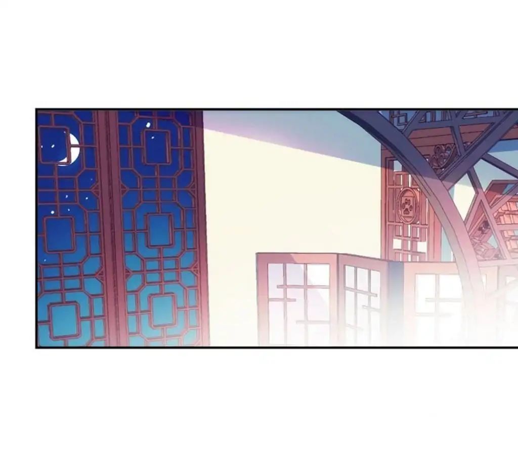 My Badboy Prince chapter 51 - page 45