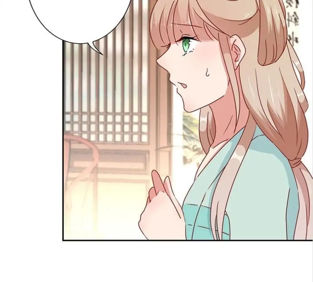 My Badboy Prince chapter 50 - page 51