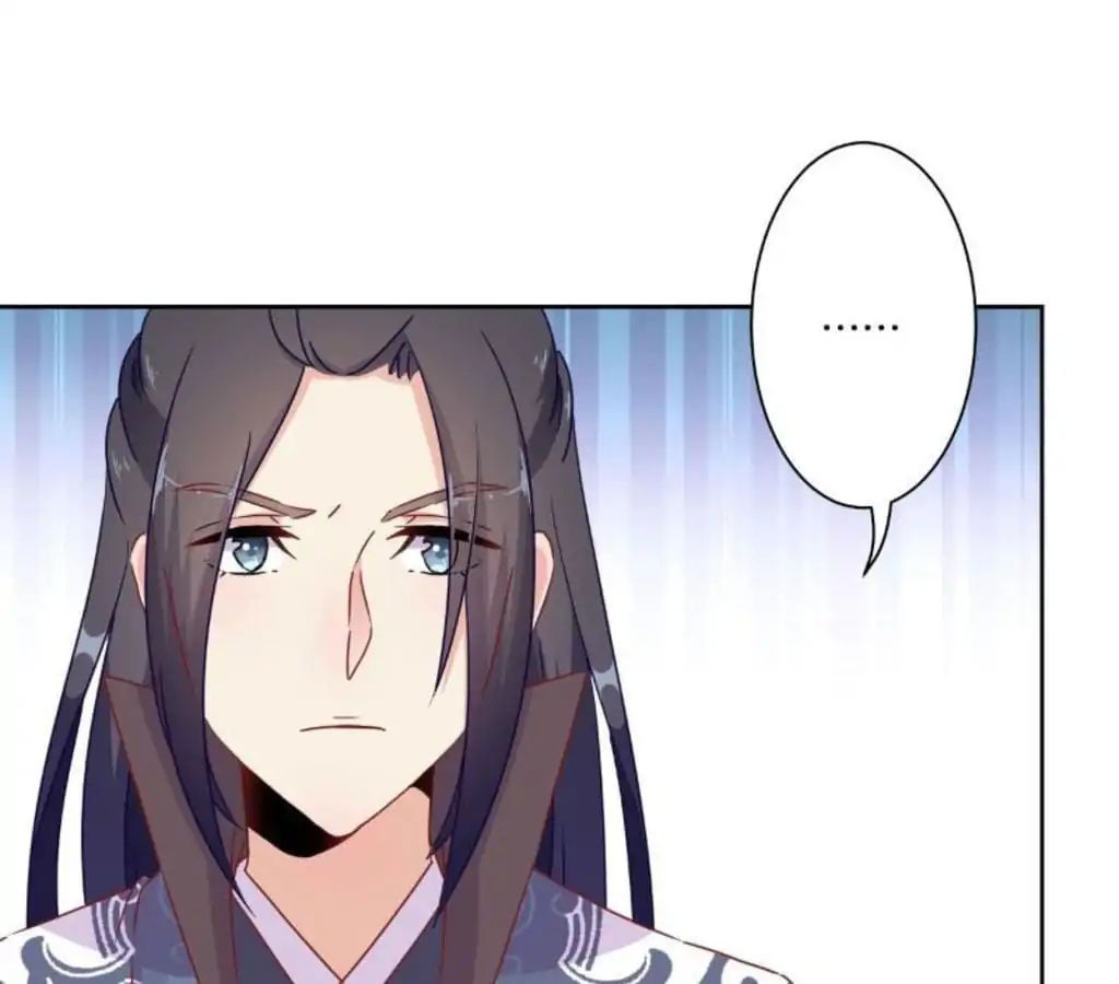 My Badboy Prince chapter 39 - page 47