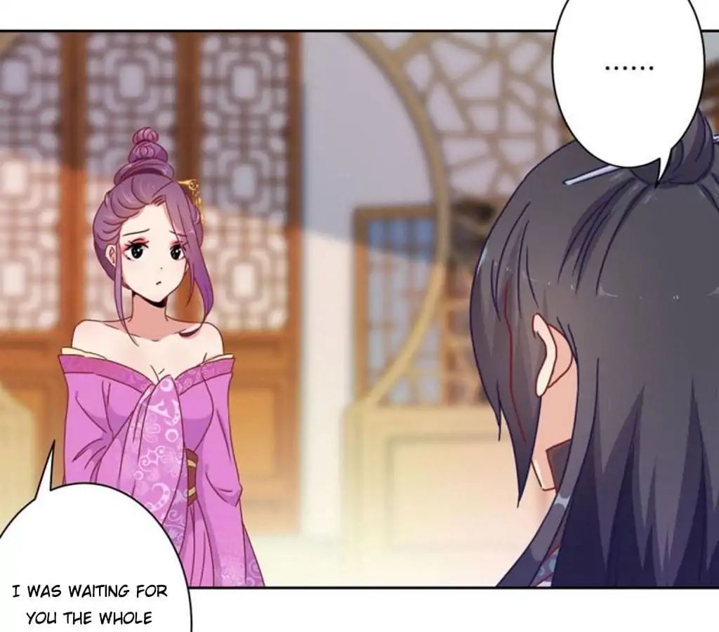 My Badboy Prince chapter 36 - page 23