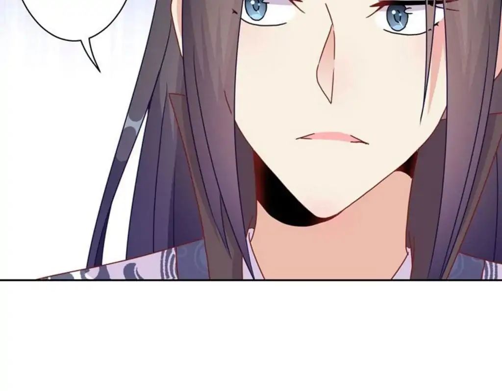 My Badboy Prince chapter 36 - page 47