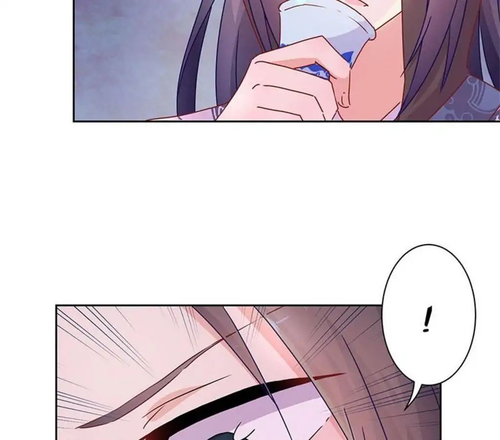 My Badboy Prince chapter 35 - page 23