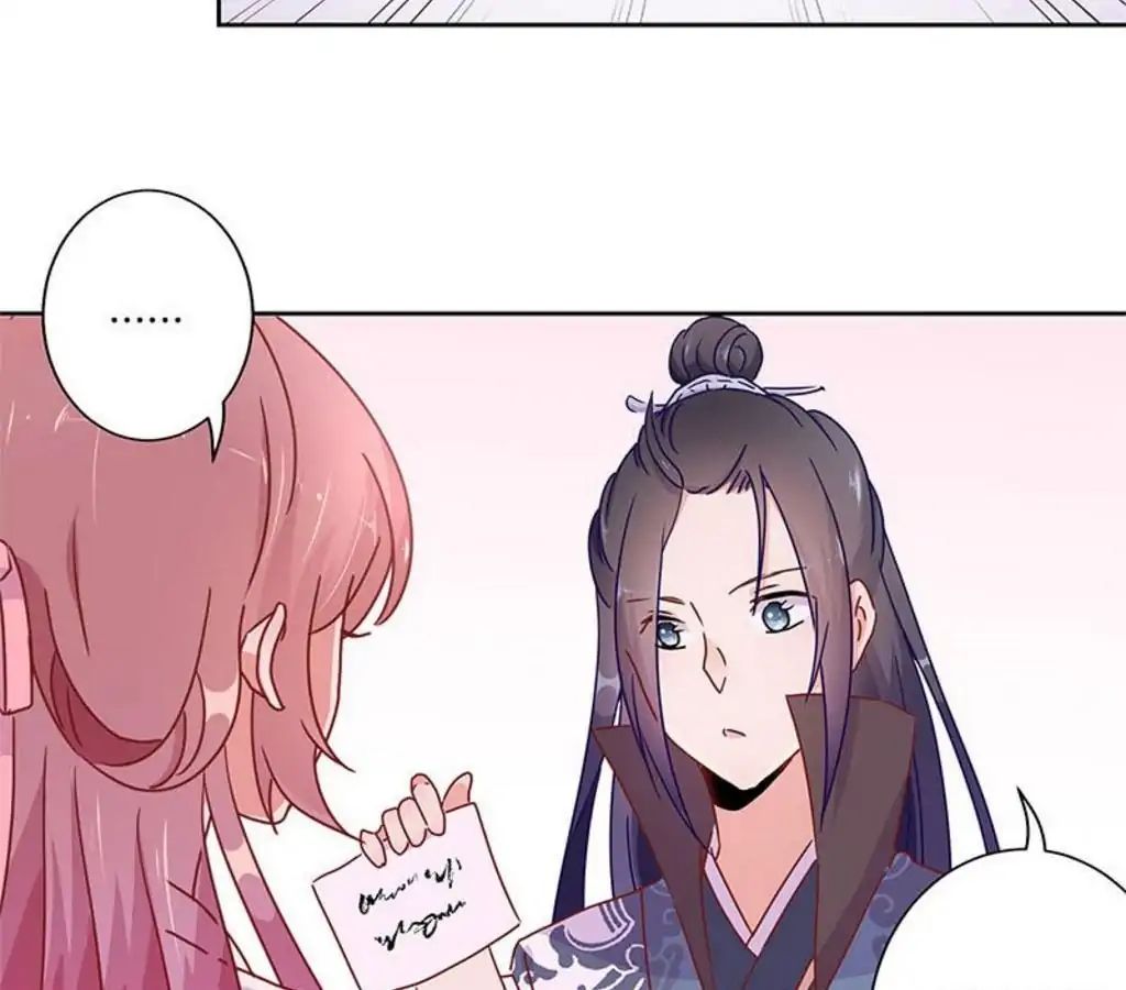 My Badboy Prince chapter 35 - page 7
