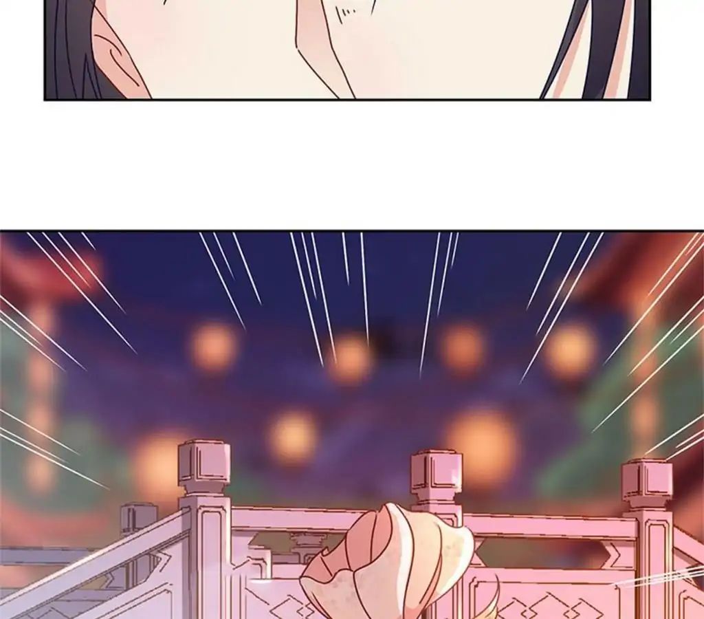 My Badboy Prince chapter 31 - page 12