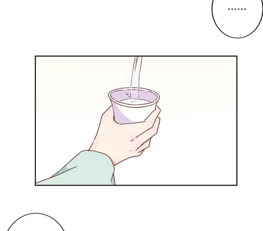 My Badboy Prince chapter 30 - page 5