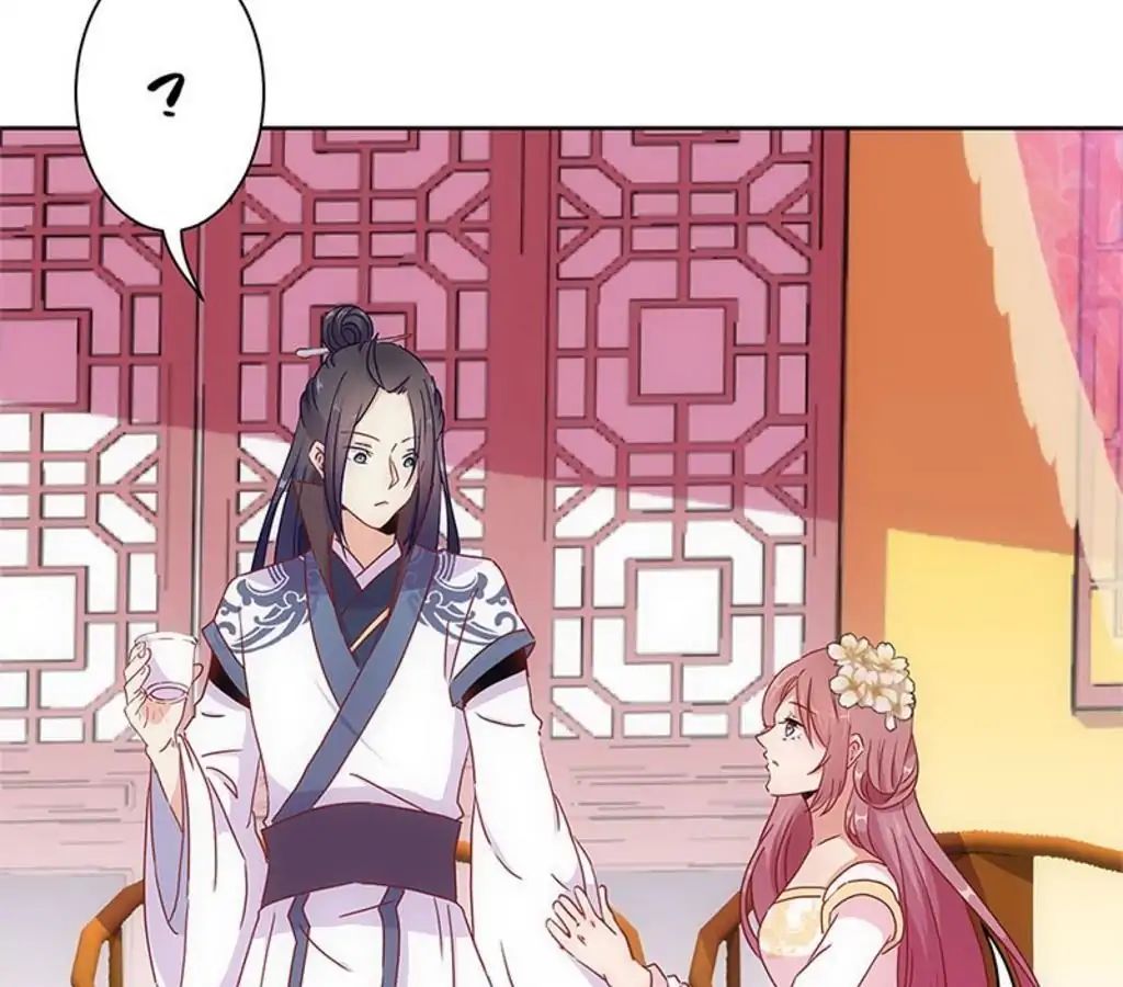 My Badboy Prince chapter 29 - page 23